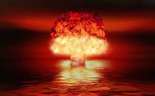 Открытие: первая ядерная бомба создала квазикристаллы