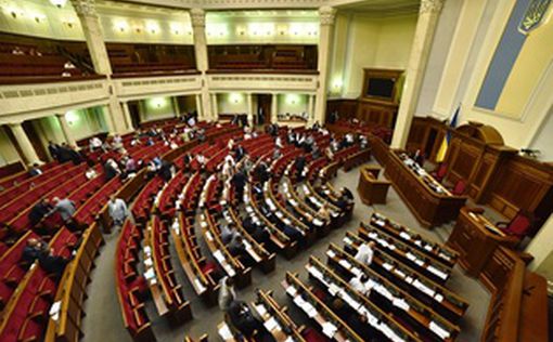 В Раду внесли 2 законопроекта за отставку Яценюка