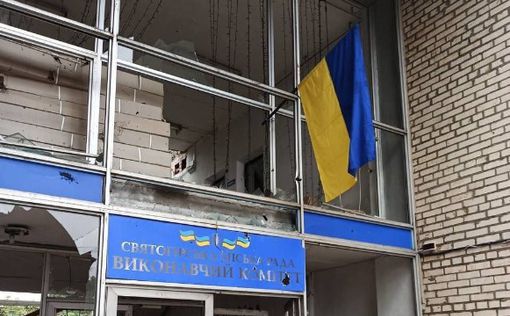Украинские военные зашли в Святогорск