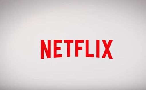 Netflix: Користувачі витратили 812 мільйонів годин на перегляд "Нічного агента"