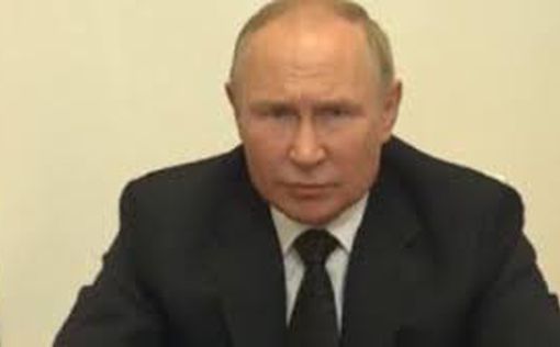 Путін: ми знаємо, хто вчинив теракт у Крокусі