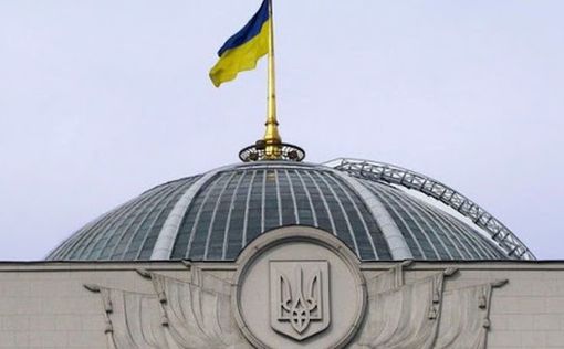 Рада одобрила ликвидацию Укроборонпрома