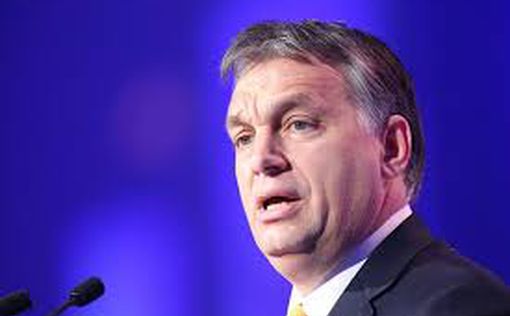 Орбан: Венгрия не поддастся давлению со стороны ЕС