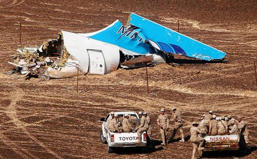 В Египте ликвидирован организатор теракта на A321