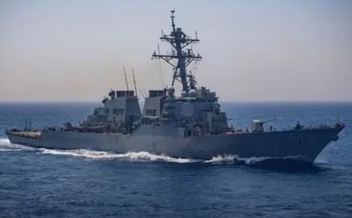 В Черное море вошел ракетный эсминец США