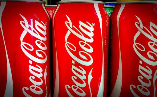Coca-Cola робить ставку на дорогі газовані напої