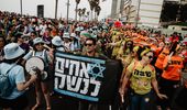 В Тель-Авиве прошел Парад Гордости | Фото 7