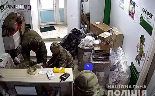 Еще 8 россиянам, мародерившим в домах Киевской области сообщено о подозрении
