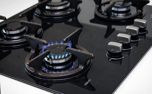 "Нафтогаз" обнародовал цену газа на март