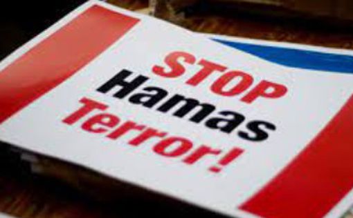 Telegram почав блокувати канали ХАМАС на вимогу Google