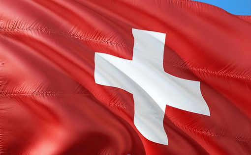 Швейцарія приєдналася до Реєстру збитків через агресію Росії