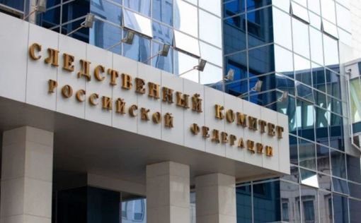 Российский следственный комитет предъявил обвинения 92 украинским военным