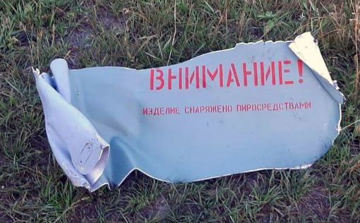 Боєць ЗСУ зробив неможливе - збив із кулемета ракету РФ. Фото