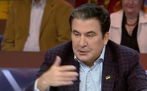 Назначение Саакашвили: президент Грузии выразила тревогу