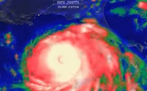 Ураган "Беріл" посилився до 5-ї категорії
