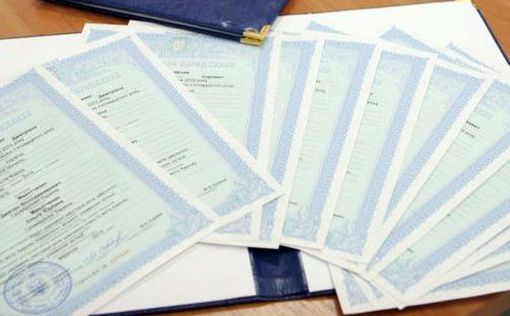 В Украине признают ряд документов, выданных в ОРДЛО