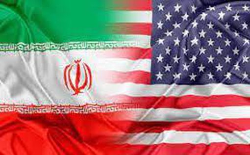 США та Іран провели секретні переговори