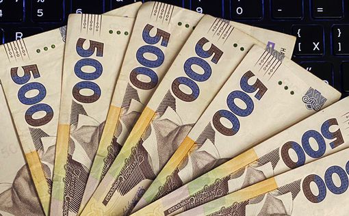 Украинцам еще раз дадут 6 600 грн.: кому положены допвыплаты