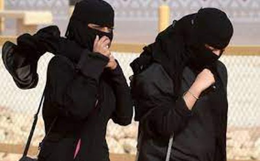 Саудия: одиноким женщинам разрешили жить без мужчины-опекуна