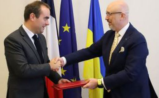 Украина и Франция подписали грантовое соглашение в сфере безопасности и обороны