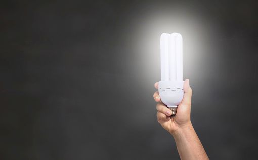 Стартував новий етап видачі по п'ять LED-ламп: що треба знати | Фото: pixabay.com