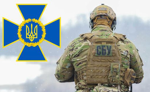 Росія планувала теракти в Києві на 9 травня