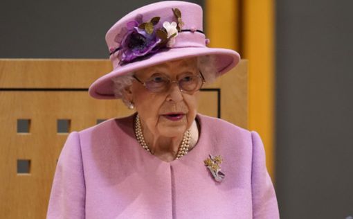 Елизавета ІІ по настоянию медиков отменила поездку в Ирландию | Фото: royal.uk