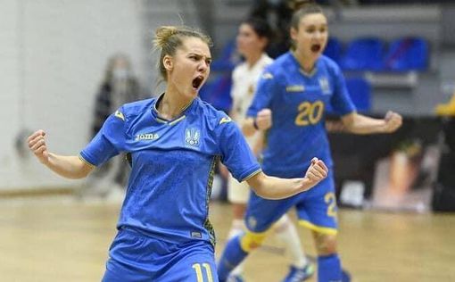 Женская сборная Украины с победы стартовала в отборе на ЕВРО-2023 по футзалу