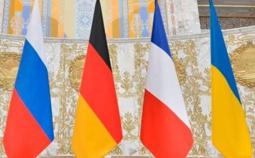 Франция и Германия хотят провести встречу "Нормандского формата"