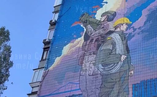 В Киеве появится мурал в честь энергетиков и сил ПВО. Фото