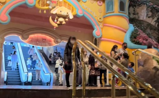 Парк розваг у Японії закрито через загрозу теракту