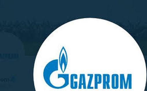 СМИ: ЕС намерен отключить Газпром от SWIFT
