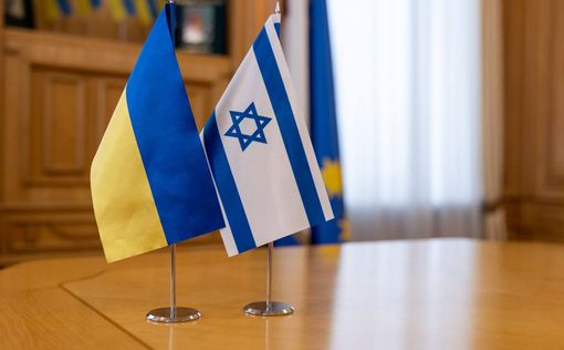 В Днепр прибыл посол Израиля в Украине обсудить важные вопросы помощи