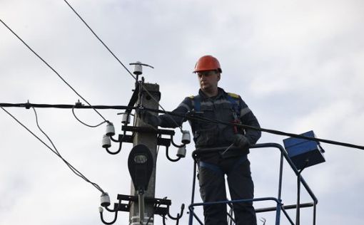 Ситуация в энергосистеме Украины: в пяти областях ввели аварийные отключения