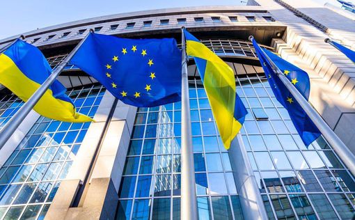 Соответствие Украины законодательству ЕС: отчет ЕК почти готов