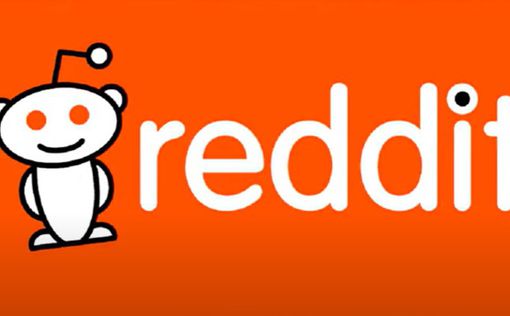 Хакерская атака на Reddit: взломан исходный код и украдены данные