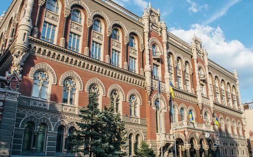 З початку року банки України отримали рекордний прибуток