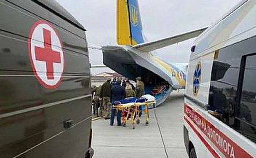 Более 1,4 тысяч украинцев направили на специализированное лечение за границу