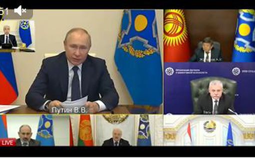 Главное из речи Путина на саммите лидеров стран ОДКБ