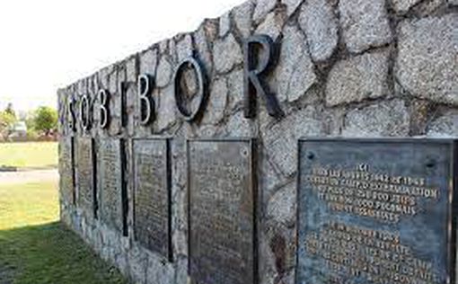 В лагере смерти Собибор найдены медальоны убитых евреев