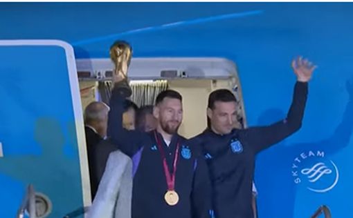Сборная Аргентины вернулась домой после победы на ЧМ 2022