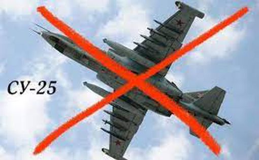 ВСУ "приземлили" еще один российский Су-25