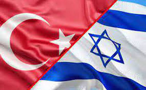 Торговельне ембарго: Туреччина висунула вимогу Ізраїлю