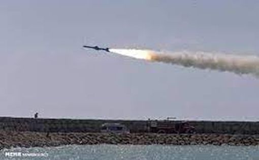В Одесском районе уничтожат часть крылатой ракеты