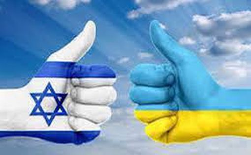 Министры финансов Израиля и Украины провели переговоры