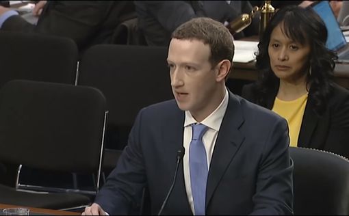 Facebook объявил о запрете отрицания Холокоста