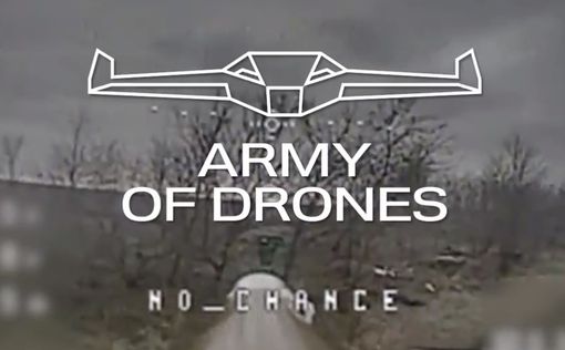 Армия дронов за одну неделю уничтожила более 300 единиц техники РФ