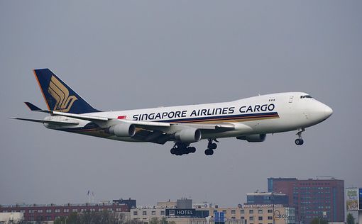 Singapore Airlines признаны лучшей авиакомпанией мира в 2023 году