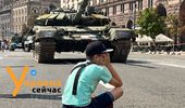 Киев готовится к "параду" уничтоженной техники РФ. Фото | Фото 15
