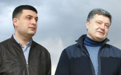 Порошенко и Гройсман собираются на Донбасс